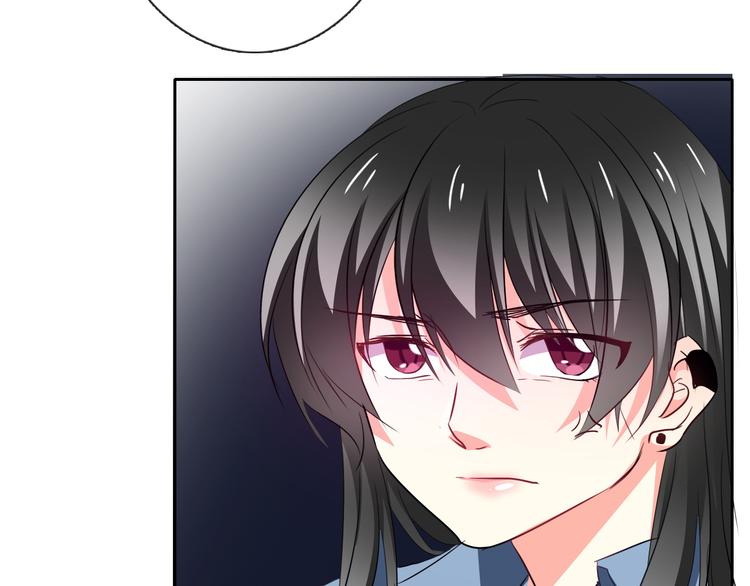 《论叛逆少女的恋爱方式》第75话 监狱生活 第8页