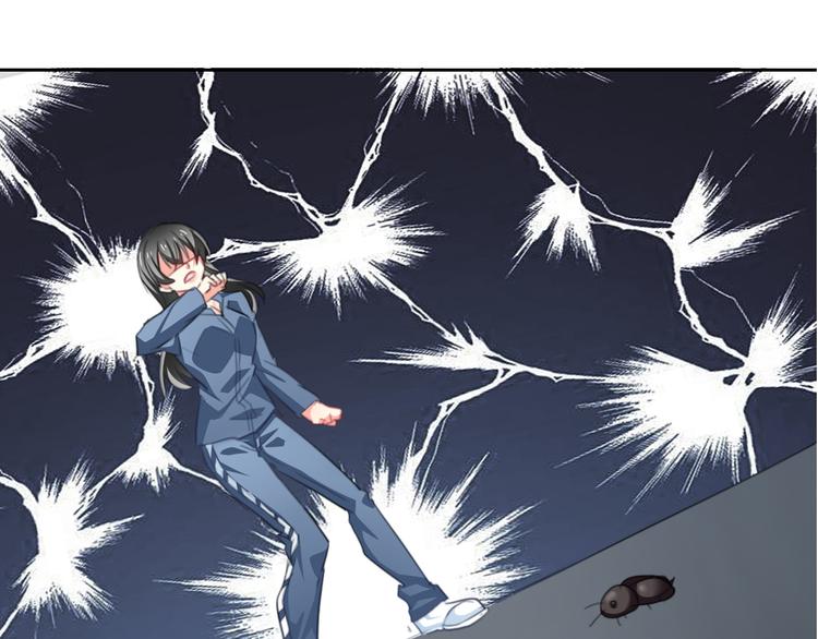 《论叛逆少女的恋爱方式》第74话 入狱之灾 第1页