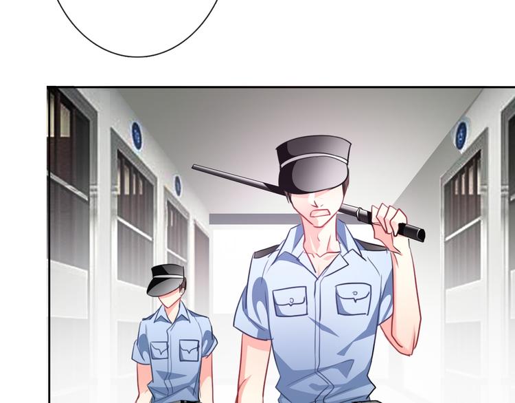 《论叛逆少女的恋爱方式》第74话 入狱之灾 第36页