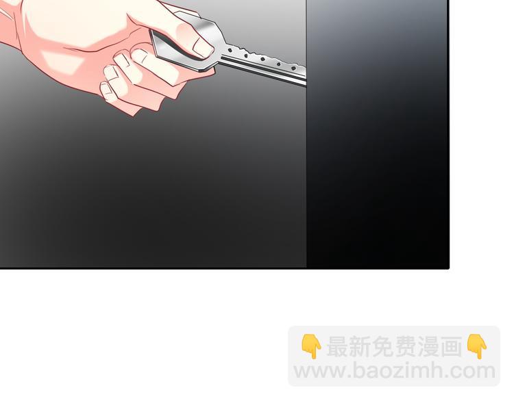 《论叛逆少女的恋爱方式》第74话 入狱之灾 第38页