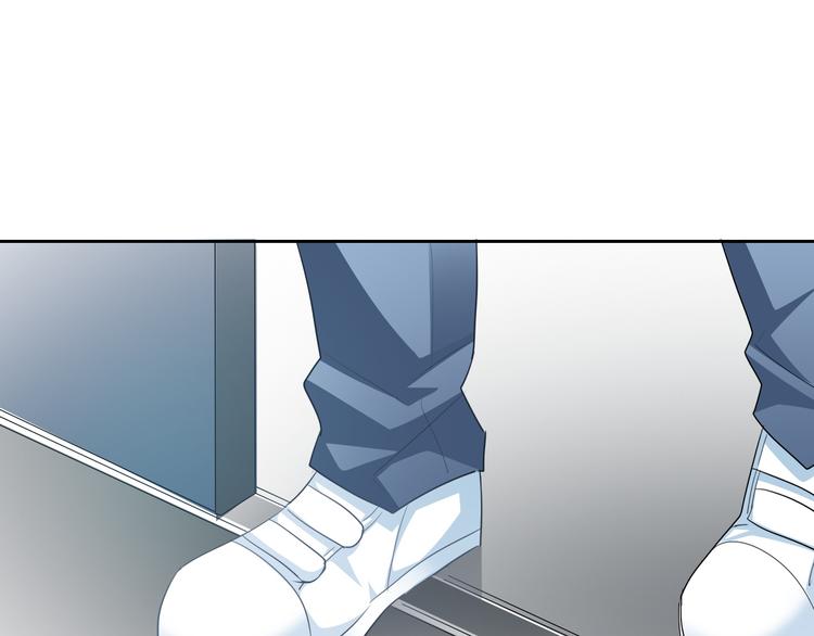 《论叛逆少女的恋爱方式》第74话 入狱之灾 第40页