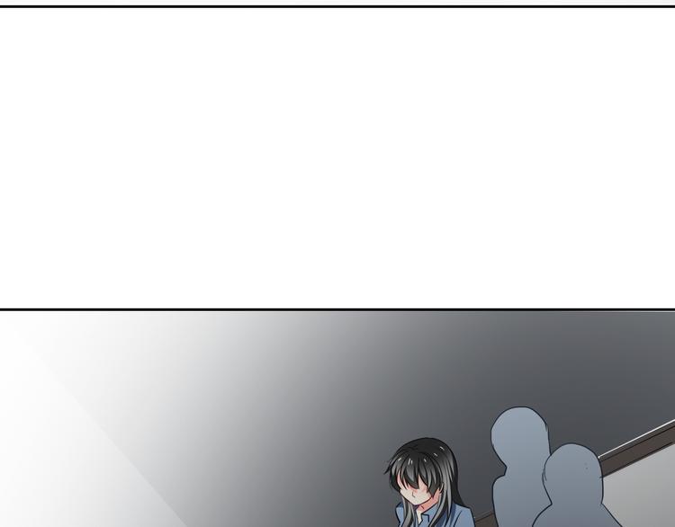 《论叛逆少女的恋爱方式》第74话 入狱之灾 第43页