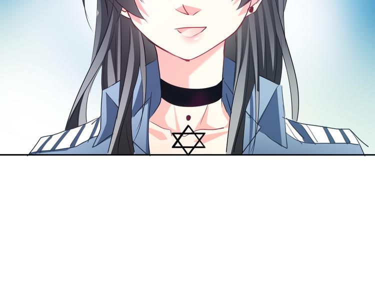 《论叛逆少女的恋爱方式》第74话 入狱之灾 第48页
