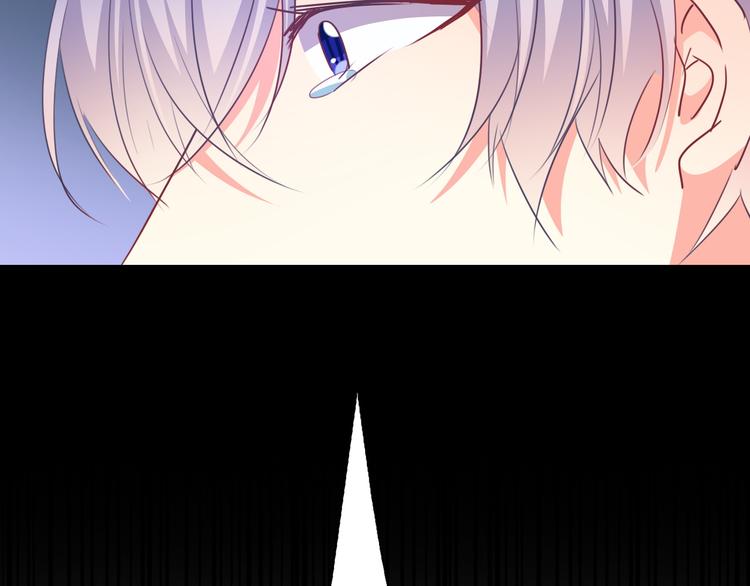 《论叛逆少女的恋爱方式》第80话 突然的温暖 第12页