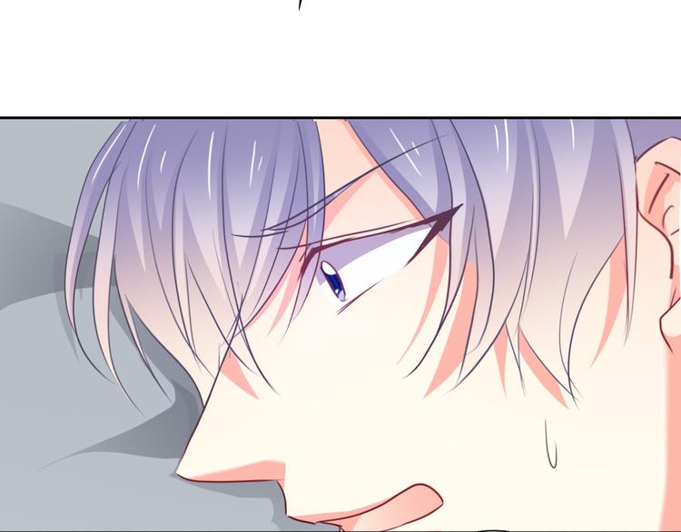 《论叛逆少女的恋爱方式》第80话 突然的温暖 第14页