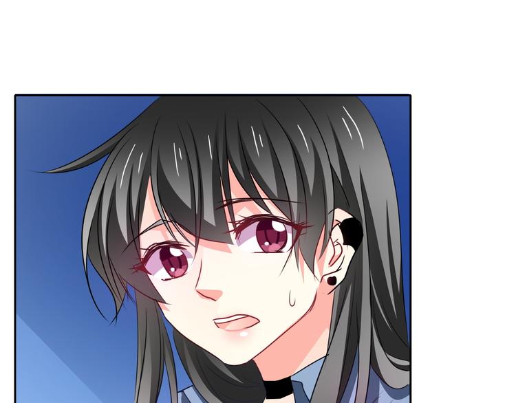 《论叛逆少女的恋爱方式》第80话 突然的温暖 第17页