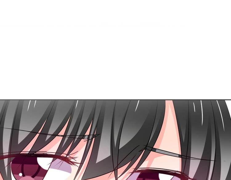 《论叛逆少女的恋爱方式》第80话 突然的温暖 第27页
