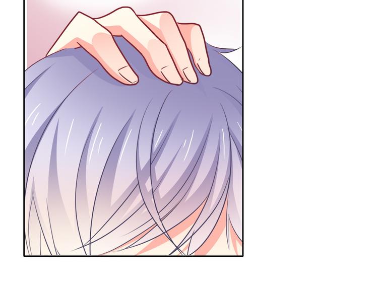 《论叛逆少女的恋爱方式》第80话 突然的温暖 第29页