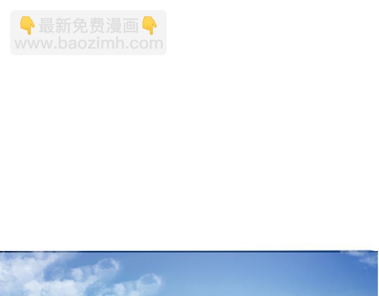 《论叛逆少女的恋爱方式》第80话 突然的温暖 第40页