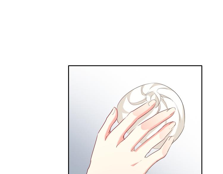 《论叛逆少女的恋爱方式》第80话 突然的温暖 第47页