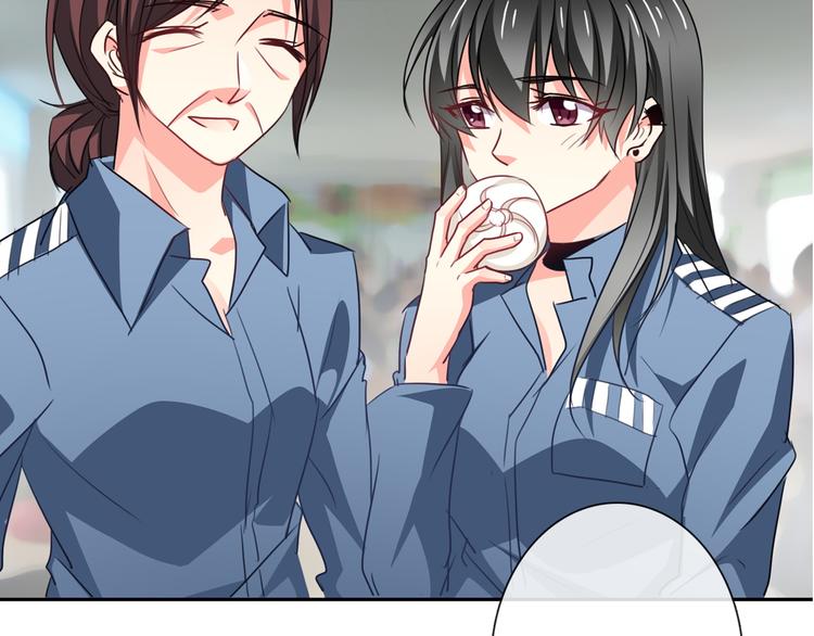 《论叛逆少女的恋爱方式》第80话 突然的温暖 第49页