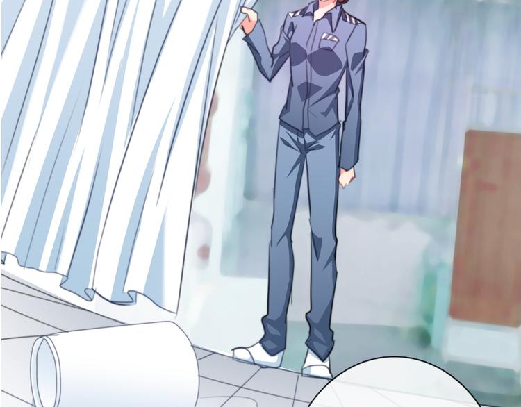 《论叛逆少女的恋爱方式》第78话 大姨妈风波 第16页