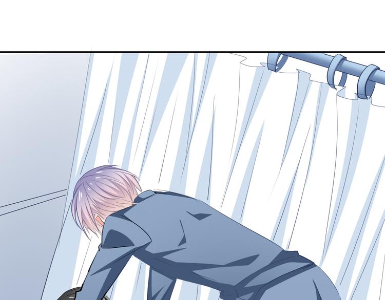 《论叛逆少女的恋爱方式》第78话 大姨妈风波 第1页
