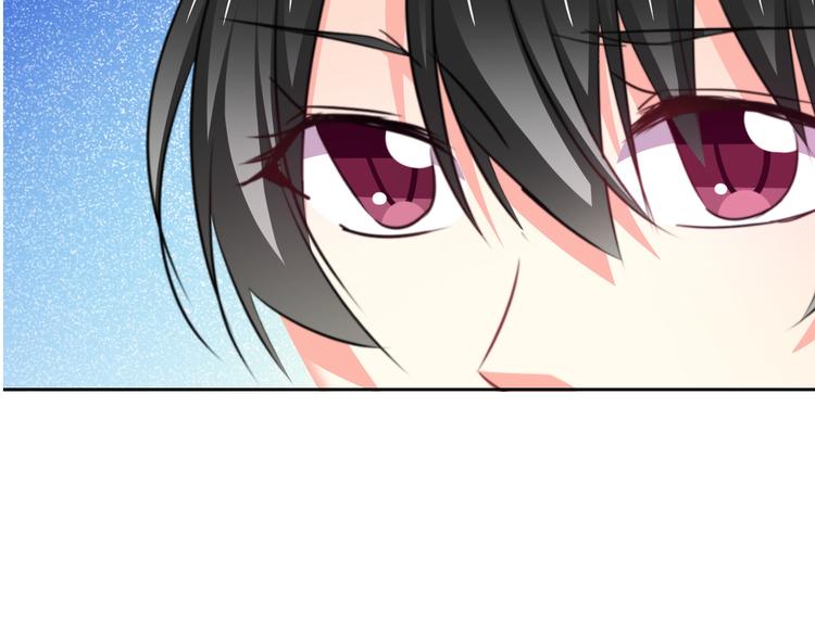 《论叛逆少女的恋爱方式》第78话 大姨妈风波 第21页