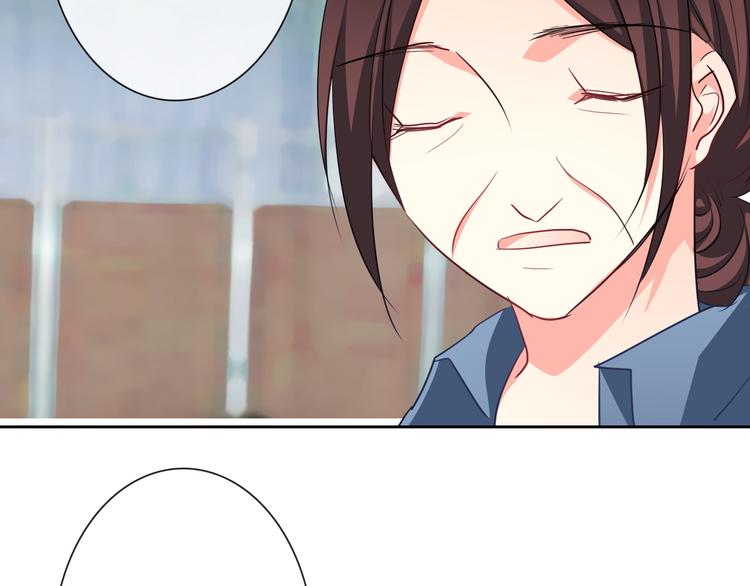 《论叛逆少女的恋爱方式》第78话 大姨妈风波 第25页