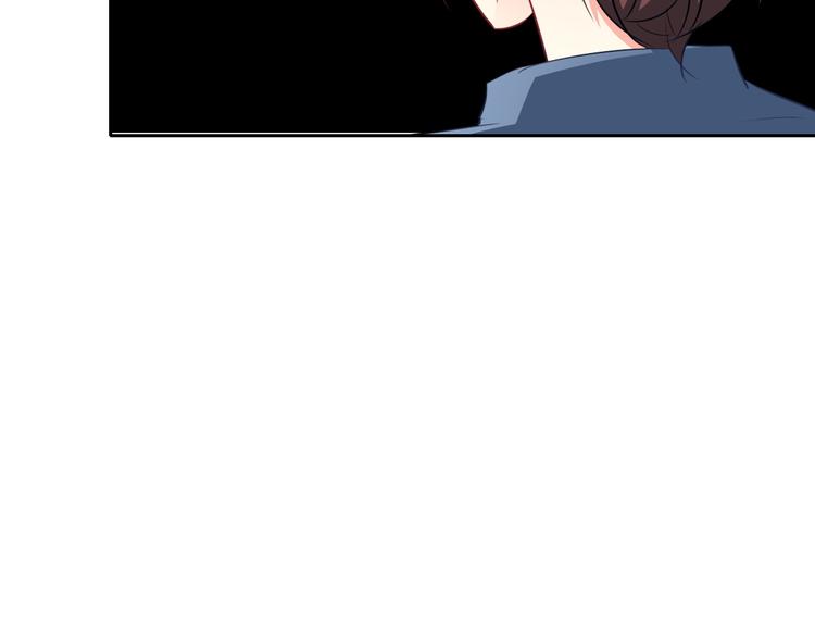 《论叛逆少女的恋爱方式》第78话 大姨妈风波 第45页