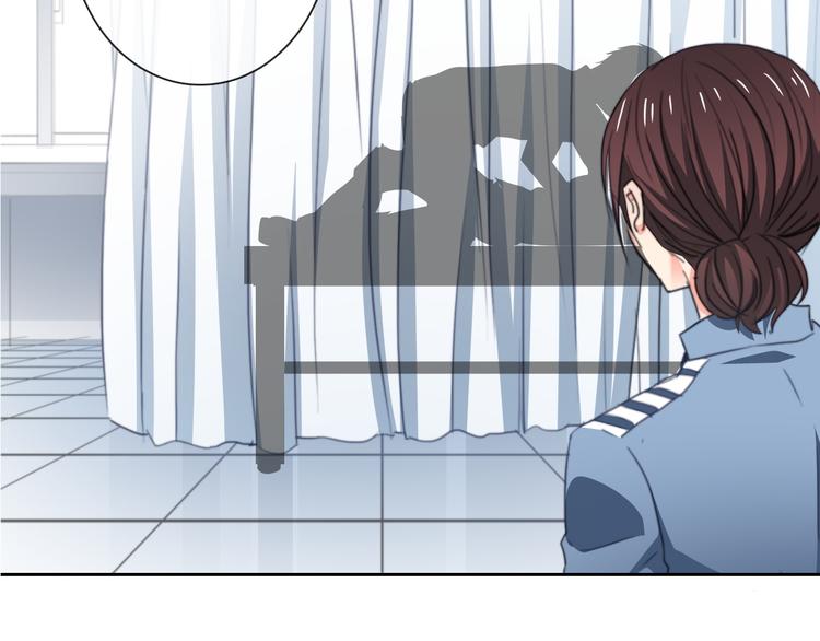 《论叛逆少女的恋爱方式》第78话 大姨妈风波 第7页
