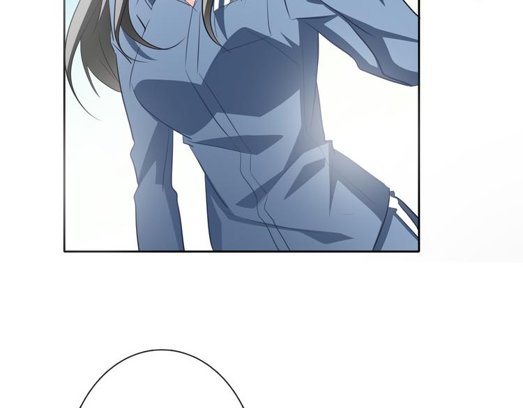《论叛逆少女的恋爱方式》第77话 惩罚 第19页