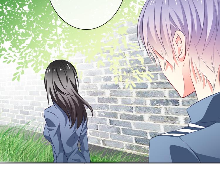 《论叛逆少女的恋爱方式》第77话 惩罚 第22页
