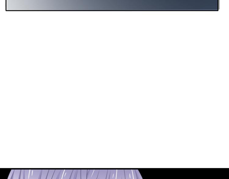 《论叛逆少女的恋爱方式》第77话 惩罚 第42页