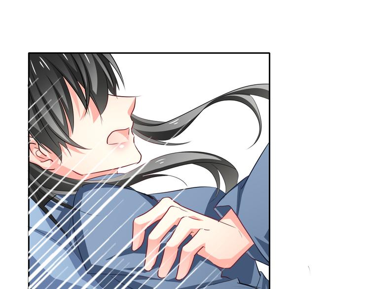 《论叛逆少女的恋爱方式》第77话 惩罚 第46页