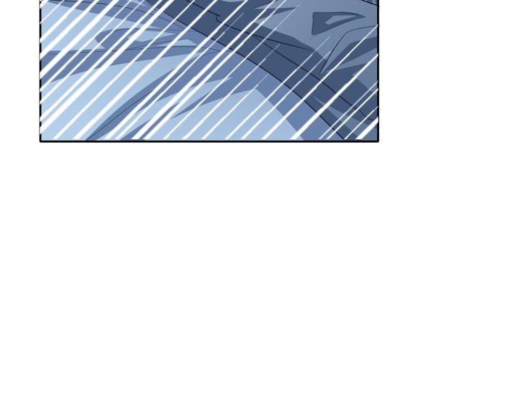 《论叛逆少女的恋爱方式》第77话 惩罚 第47页