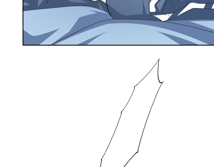 《论叛逆少女的恋爱方式》第77话 惩罚 第49页
