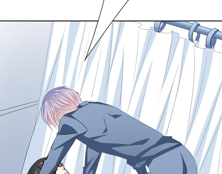 《论叛逆少女的恋爱方式》第77话 惩罚 第50页