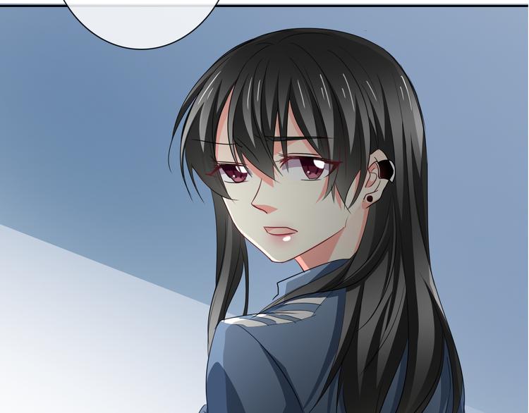 《论叛逆少女的恋爱方式》第83话 别想动我一根毫毛 第15页
