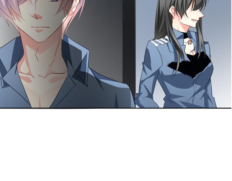 《论叛逆少女的恋爱方式》第83话 别想动我一根毫毛 第17页