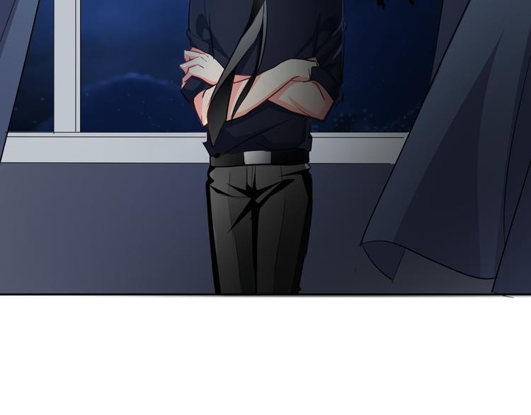 《论叛逆少女的恋爱方式》第83话 别想动我一根毫毛 第47页