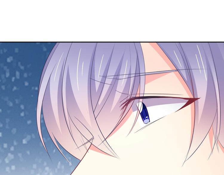 《论叛逆少女的恋爱方式》第83话 别想动我一根毫毛 第6页