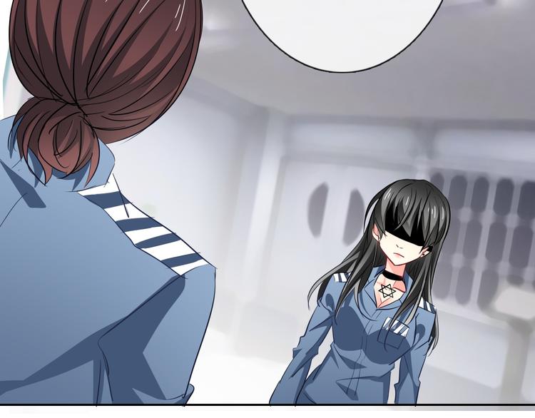 《论叛逆少女的恋爱方式》第82话 死而复生！？ 第13页