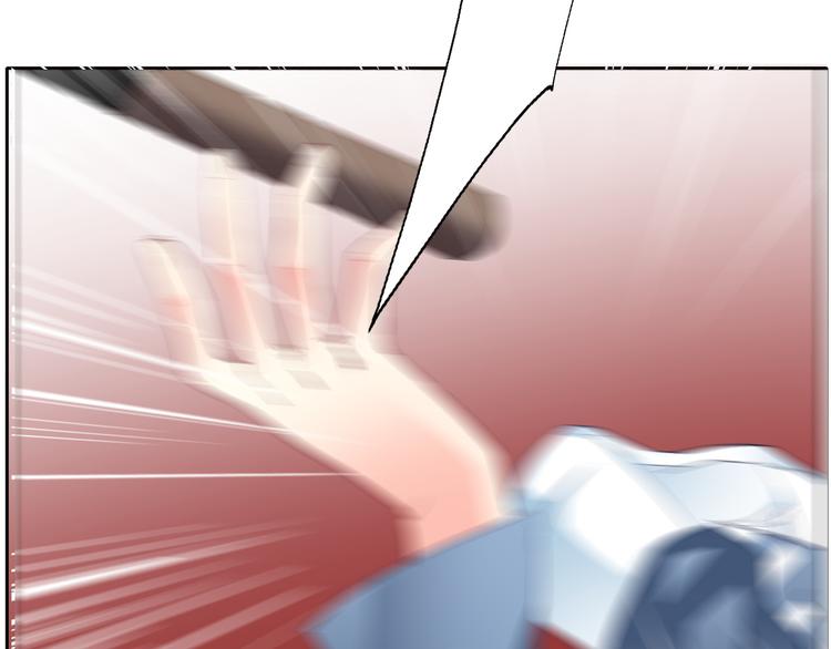 《论叛逆少女的恋爱方式》第82话 死而复生！？ 第31页