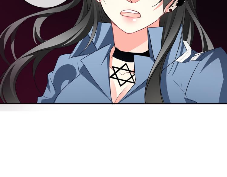 《论叛逆少女的恋爱方式》第82话 死而复生！？ 第35页
