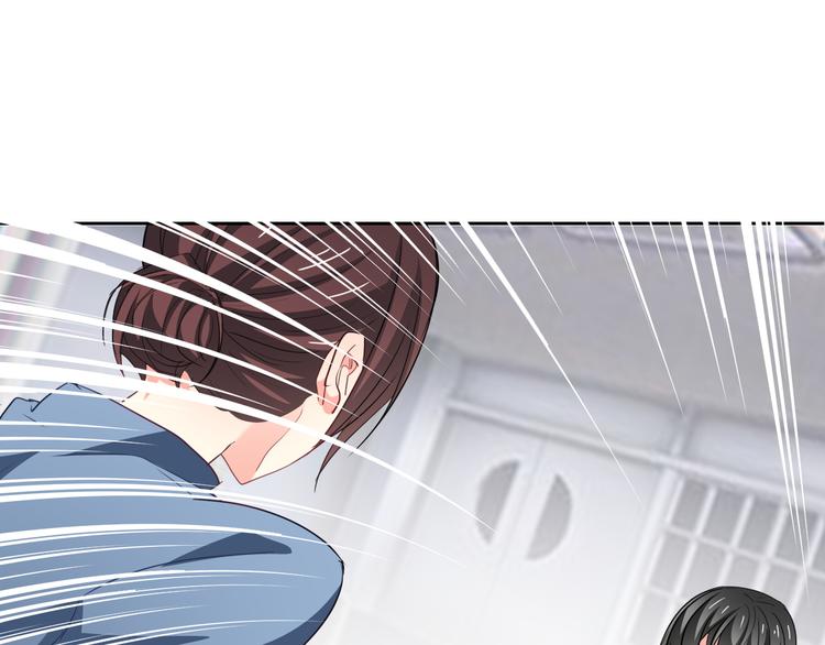 《论叛逆少女的恋爱方式》第82话 死而复生！？ 第42页