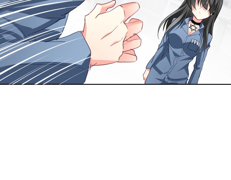 《论叛逆少女的恋爱方式》第82话 死而复生！？ 第43页
