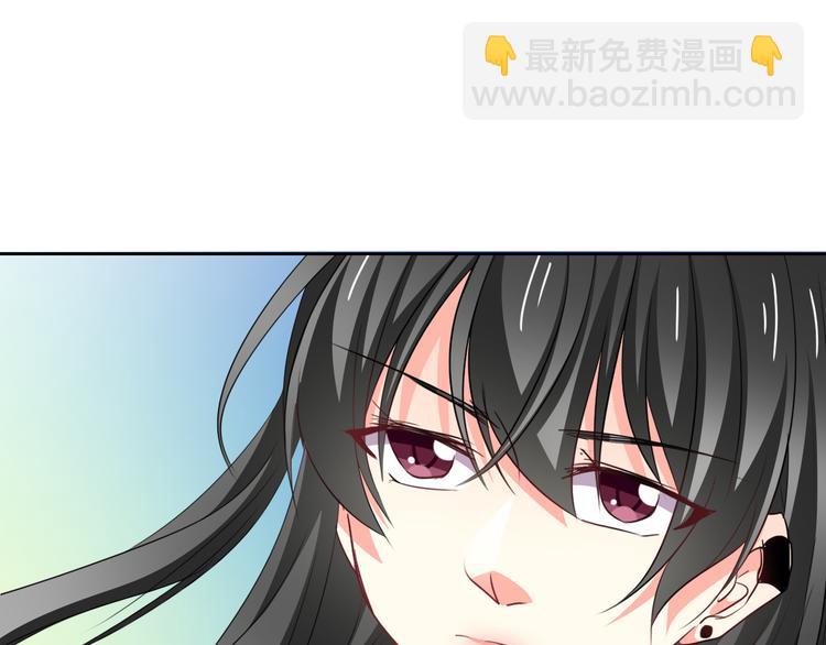 《论叛逆少女的恋爱方式》第82话 死而复生！？ 第44页