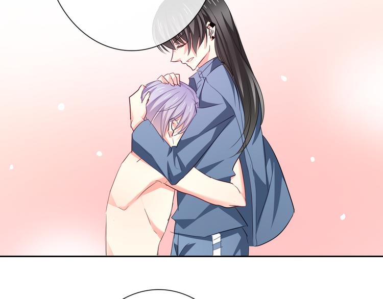 《论叛逆少女的恋爱方式》第84话 我会保护你 第2页