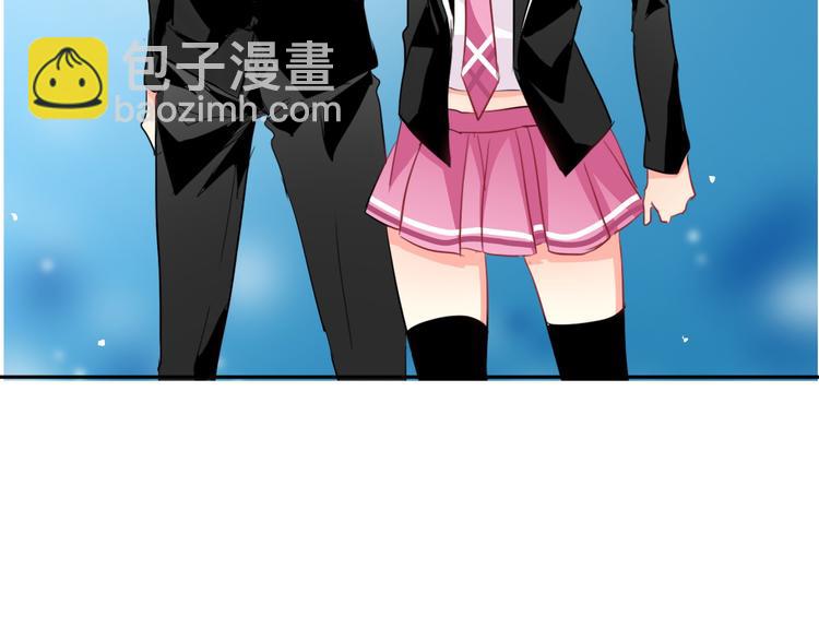 《论叛逆少女的恋爱方式》第84话 我会保护你 第36页