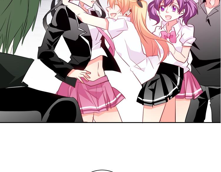 《论叛逆少女的恋爱方式》第84话 我会保护你 第39页