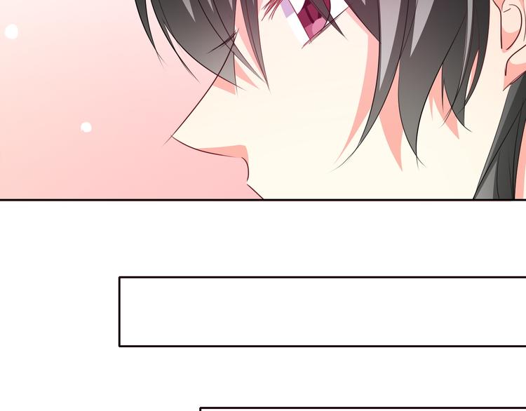 《论叛逆少女的恋爱方式》第84话 我会保护你 第4页