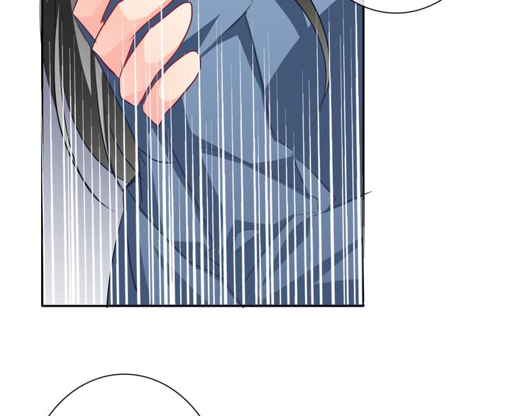 《论叛逆少女的恋爱方式》第81话 暗杀成功 第11页
