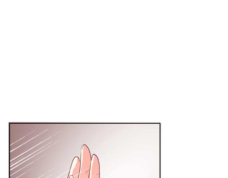 《论叛逆少女的恋爱方式》第81话 暗杀成功 第38页