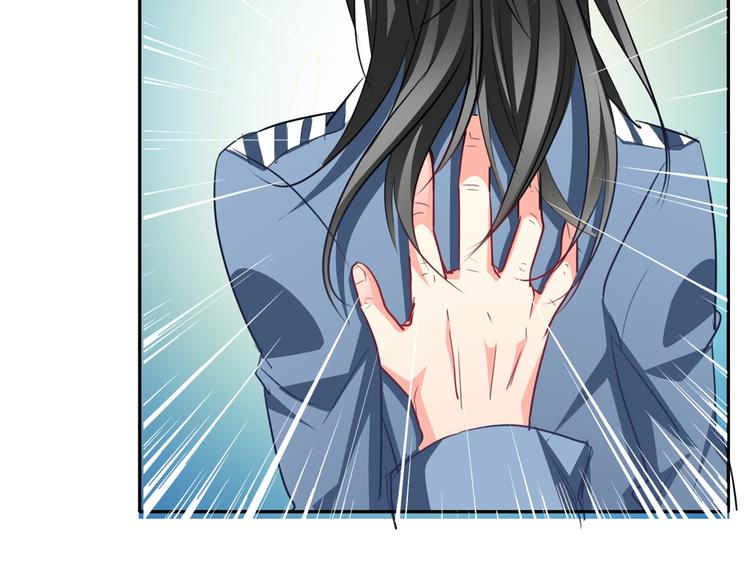 《论叛逆少女的恋爱方式》第81话 暗杀成功 第41页