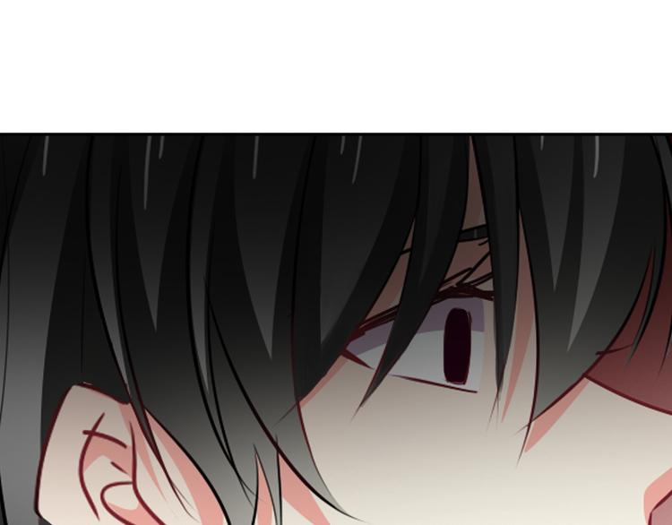 《论叛逆少女的恋爱方式》第81话 暗杀成功 第43页
