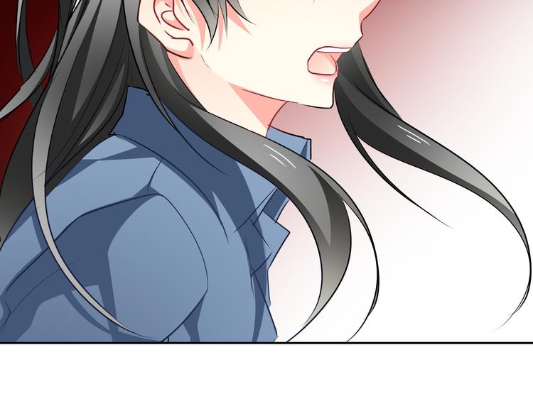《论叛逆少女的恋爱方式》第81话 暗杀成功 第46页
