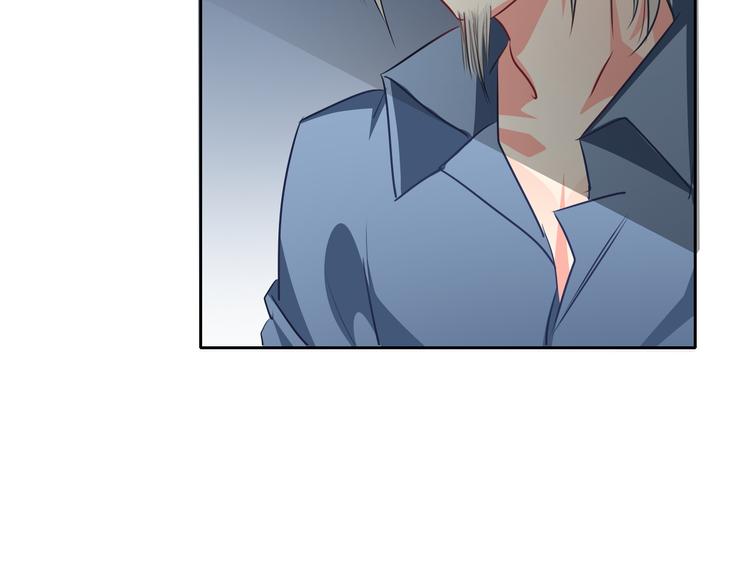 《论叛逆少女的恋爱方式》第81话 暗杀成功 第48页