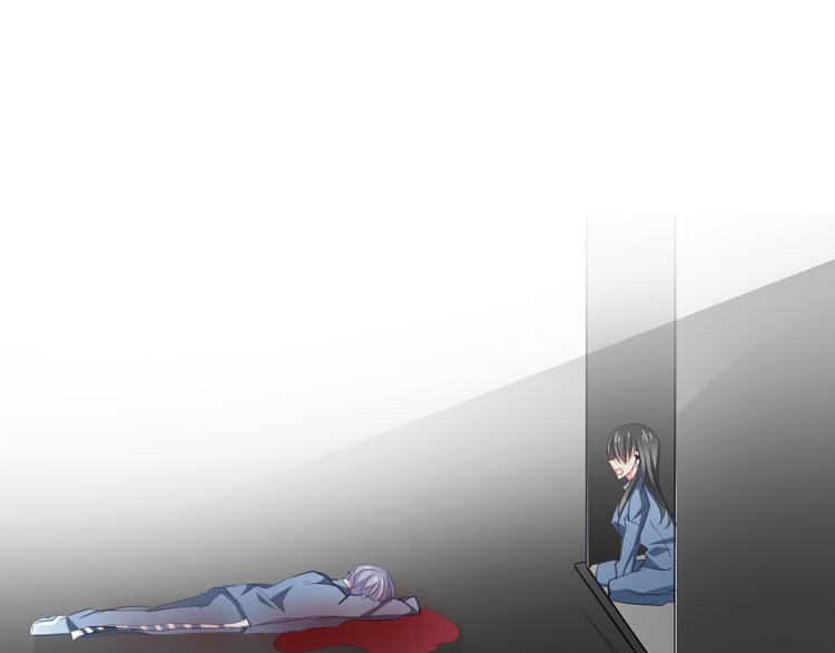 《论叛逆少女的恋爱方式》第87话 永别 第1页