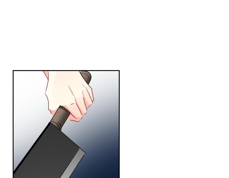 《论叛逆少女的恋爱方式》第87话 永别 第25页